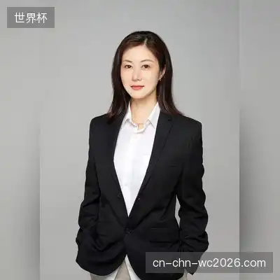沈成荔