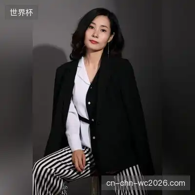 史梓平